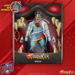 画像3: 予約 SUPER7  Thundercats  wizard  SDCC 2024   アクションフィギュア    SUP88127 (3)