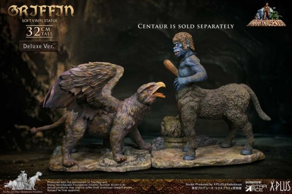 画像1: 予約 Star Ace Toys  Ray Harryhausen  Griffin  32cm スタチュー  SA6053  DELUXE Ver (1)