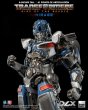 画像4: 予約 Threezero  Transformers: Rise of the Beasts  Mirage  20.32cm   アクションフィギュア  3Z0564 (4)