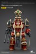 画像2: 予約 JOYTOY  Thousand Sons Contemptor-Osiron Dreadnought with Gravis Force Blade and Gravis Autocannon 1/18   アクションフィギュア  JT8636 (2)