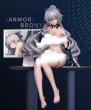 画像2: 予約 Arctic Wolf Studio ブローニャ Bronya Zaychik  1/6   スタチュー   (2)