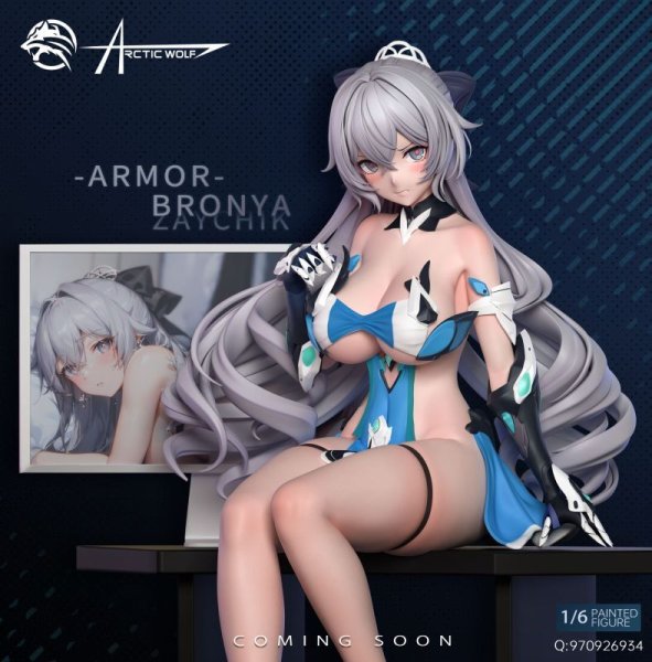 画像1: 予約 Arctic Wolf Studio ブローニャ Bronya Zaychik  1/6   スタチュー   (1)