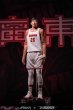 画像2: 予約 AOM TOYS   Zhou Qi  1/6   アクションフィギュア   (2)