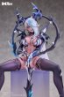 画像5: 予約  DCTer   竜姫士 ティマイオス  1/7   フィギュア   (5)