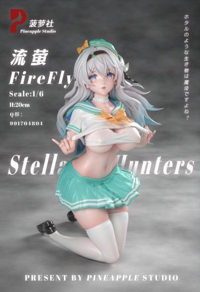 画像1: 予約 Pineapple Studio   流莹 Firefly ホタル  1/6   スタチュー   (1)