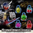 画像1: 仮面ライダー鎧武CSM エナジーロックシードセット (1)