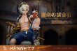 画像6: 予約 千机阁/TOC Studio Bennett  ベネット 1/6  スタチュー (6)