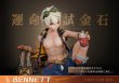 画像3: 予約 千机阁/TOC Studio Bennett  ベネット 1/6  スタチュー (3)