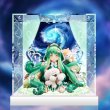 画像4: 予約 APEX-TOYS Cthulhu クトゥルフ H=100mm フィギュア 専用 展示ケース (4)