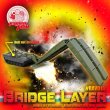 画像2: 予約 Ramen Toy  (ACCESSORY PACK) BRIDGE LAYER  アクションフィギュア  RAV01A (2)