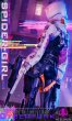 画像14: 予約 大象TOYS   Cyber Spider Woman  1/6   アクションフィギュア   ELE9002 (14)