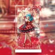 画像6: 予約 初音ミク Project DIVA MEGA39’s　Luminasta　“初音ミク-エトワール 専用 展示ケース (6)