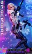 画像10: 予約 大象TOYS   Cyber Spider Woman  1/6   アクションフィギュア   ELE9002 (10)