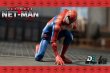 画像4: 予約  DBToys X 6in Studio  Ultimate Net-Man Red 1/12  アクションフィギュア  dbm001 (4)