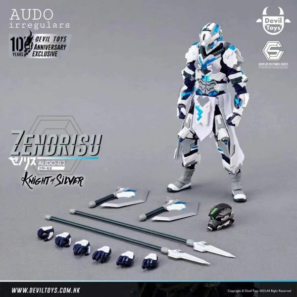 画像1: Devil Toys x AUDOirregulars     Zenorisu  ( Knight of Silver Form) (Limited Edition) 1/12 アクションフィギュア   Z003  (1)