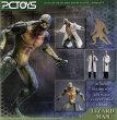 画像1: 予約 PCTOYS  Doctor of Medicine X Lizard Man   1/12  アクションフィギュア  PC031 (1)