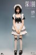 画像1: 予約 JKTOYS   Fukada maid head sculpture costume set  1/6   素体なし  K-003A (1)