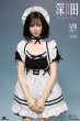 画像5: 予約 JKTOYS   Fukada maid head sculpture costume set  1/6   素体なし  K-003A (5)