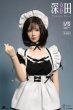 画像6: 予約 JKTOYS   Fukada maid head sculpture costume set  1/6   素体なし  K-003A (6)