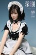 画像4: 予約 JKTOYS   Fukada maid head sculpture costume set  1/6   素体なし  K-003A (4)