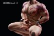 画像8: Gentleman Studio Priapus 1/6 スタチュー (8)