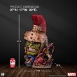 画像2: 予約 Sideshow x PCS  Planet Hulk  69cm  スタチュー   913708 (2)