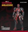 画像4: 予約 MORSTORM  Deadpool & Wolverine  1/9  アクションフィギュア  (4)