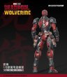 画像2: 予約 MORSTORM  Deadpool & Wolverine  1/9  アクションフィギュア  (2)