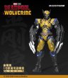 画像3: 予約 MORSTORM  Deadpool & Wolverine  1/9  アクションフィギュア  (3)