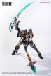 画像2: 予約 核诚治造Studio  Anubis and Horus  21cm アクションフィギュア  RB-12ah (2)