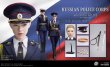 画像1: 予約 POPTOYS Russian Police Force  1/6 アクションフィギュア  EX055 (1)