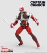 画像3: 予約 Executive Replicas    Captain Canuck  1/12   アクションフィギュア  ERLCCHCC01 (3)