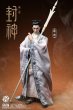 画像9: 予約 303TOYS  YANG JIAN 杨戬 (FABRIC CLOTHING EDITION)  1/6  アクションフィギュア CT003 (9)