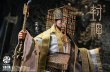 画像2: 予約 303TOYS  YIN SHOU, KING OF SHANG  商王殷寿  (COPPER & SILK CORONATION ATTIRE EDITION)  1/6  アクションフィギュア  CT001  (2)