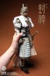 画像11: 予約 303TOYS  YIN SHOU, KING OF SHANG 商王殷寿 (COPPER ARMOR EDITION)   1/6  アクションフィギュア  CT002 (11)