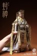 画像9: 予約 303TOYS  YIN SHOU, KING OF SHANG  商王殷寿  (COPPER & SILK CORONATION ATTIRE EDITION)  1/6  アクションフィギュア  CT001  (9)