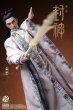 画像7: 予約 303TOYS  YANG JIAN 杨戬 (FABRIC CLOTHING EDITION)  1/6  アクションフィギュア CT003 (7)