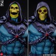 画像6: 予約 Sideshow x Tweeterhead  Skeletor Legends   63cm  スタチュー   9113902 (6)