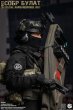 画像4: 予約 Easy&Simple  СОБР Булат Special Rapid Response Unit(SOBR)  1/6   アクションフィギュア  26067R (4)