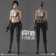 画像2: 予約 True1Toys   Android Ala 1/6   アクションフィギュア  FT0830 (2)