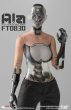 画像6: 予約 True1Toys   Android Ala 1/6   アクションフィギュア  FT0830 (6)