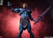 画像2: 予約 Sideshow x Tweeterhead  Skeletor Legends   63cm  スタチュー   9113902 (2)