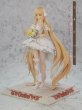 画像3: 予約 Beast Studios   Chobits Chi  1/6   スタチュー   (3)