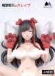 画像3: 予約 Momocat Studio  SCL 1/6 スタチュー (3)