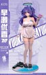 画像1: 予約 Kod Studio  早瀬 ユウカ（Hayase Yūka）  1/6 スタチュー (1)