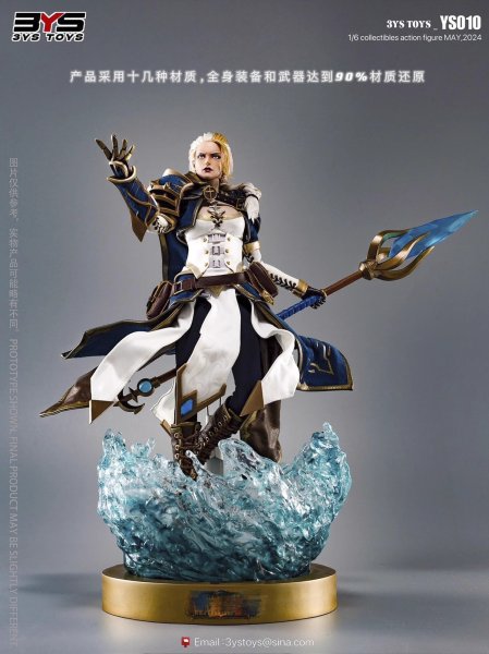 画像1: 予約 3YS TOYS Jaina Proudmoore 1/6 アクションフィギュア  YS010 (1)