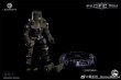 画像1: 予約 Infinity Studio  Pacific Rim   Cherno Alpha チェルノアルファ 35cm スタチュー   (1)