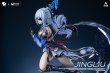 画像1: 予約 Valkyrie Studio & Crown Studio   Jingliu 鏡流 ケイリュウ   1/6 スタチュー (1)