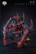 画像4: 予約 STARARC-TOYS  Dagon  29cm アクションフィギュア   (4)