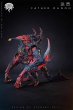 画像7: 予約 STARARC-TOYS  Dagon  29cm アクションフィギュア   (7)